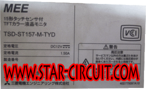 MITSUBISHI-MEE-TSD-ST157-M-TYD-NAME