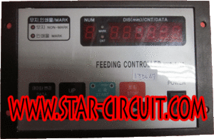 FEEDING-CONTROLLER-HNS-8000
