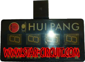 HUI-PANG-INPUT-9-12V-2A