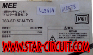 MITSUBISHI-MEE-TSD-ST157-M-TYD-NAME