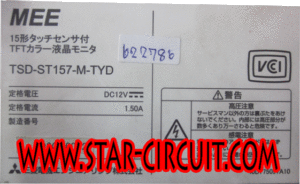 MITSUBISHI-TDS-ST157-M-TYD-NAME